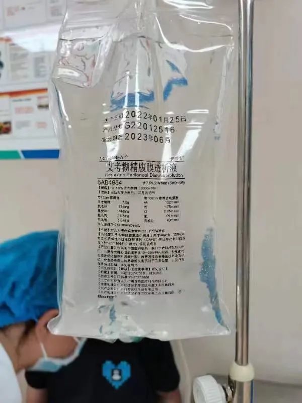 云南省保山市人民医院