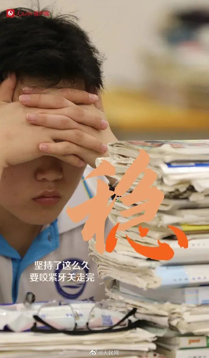 昆明五华发布