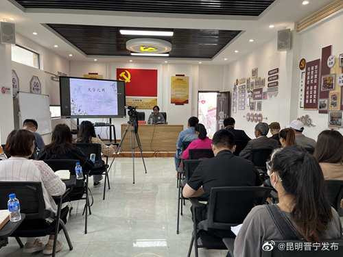昆明晋宁发布