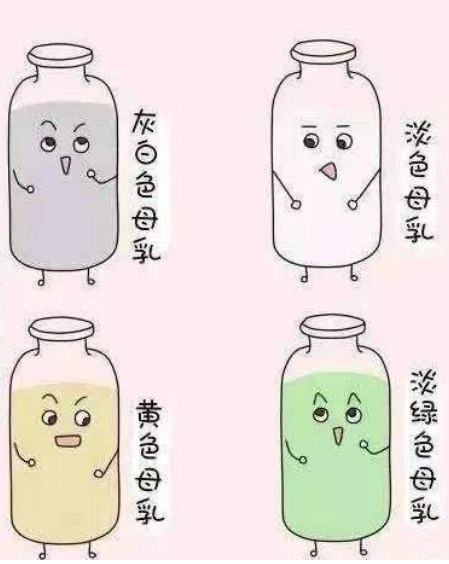 曲靖市妇幼保健院