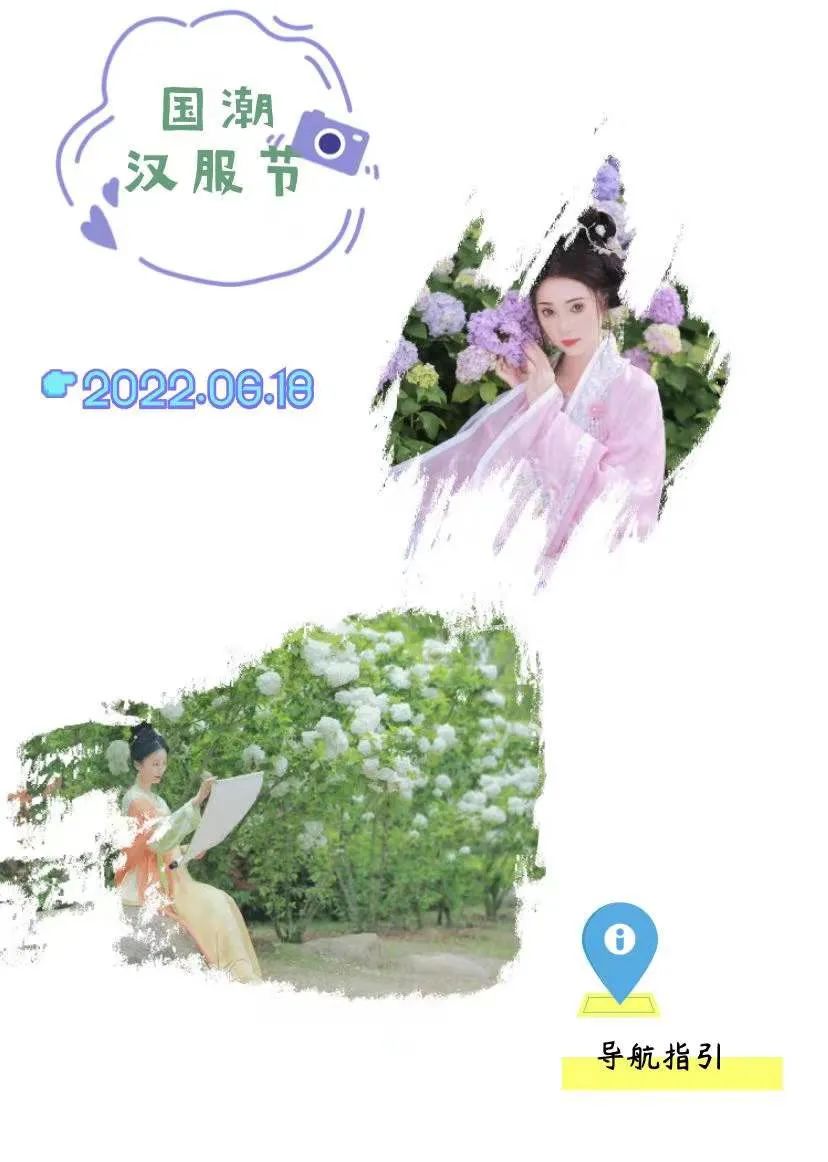 昆明阳宗海风景名胜区(微信)