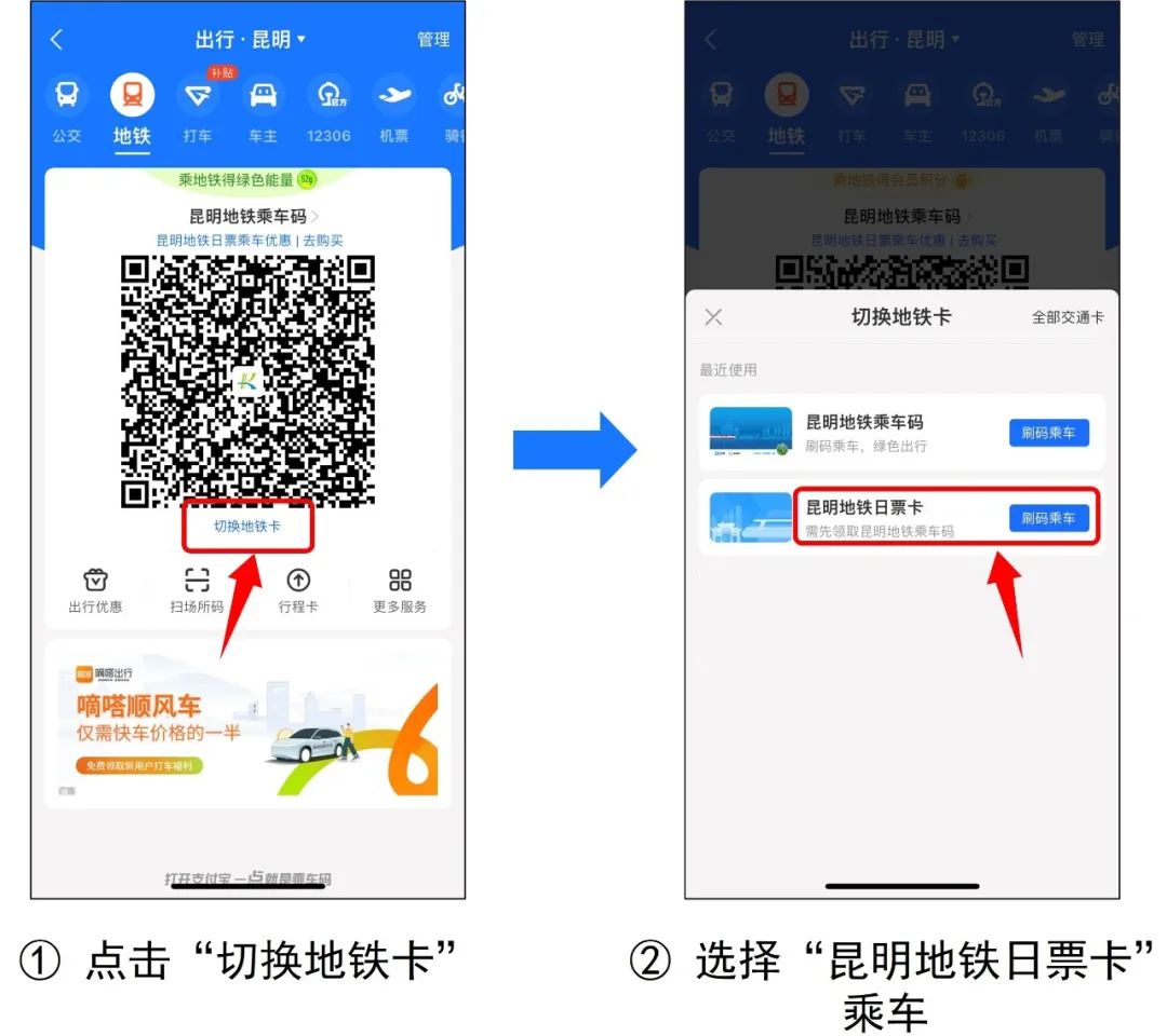 昆明信息港/cnkmxxg