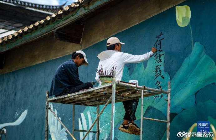 “云南发布”微博