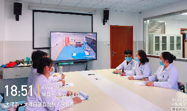 大理白族自治州人民医院	