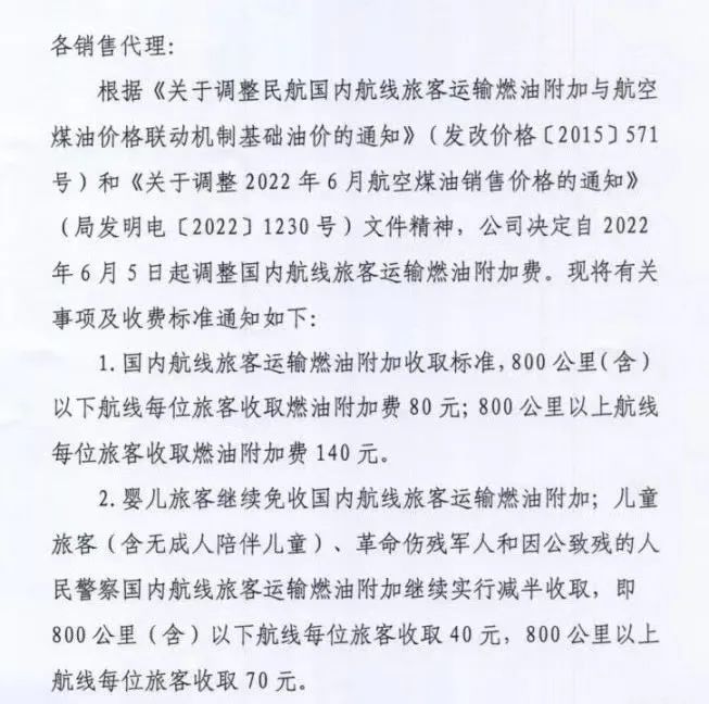 昆明信息港/cnkmxxg