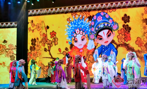 云南省文化和旅游厅