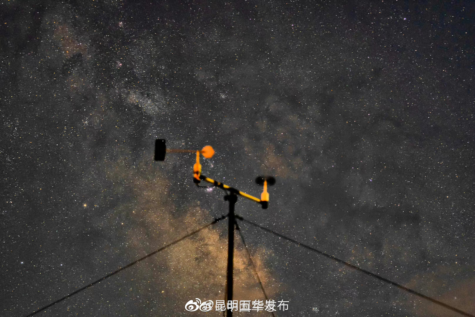 “昆明五华发布”微博