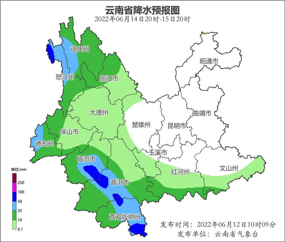 玉溪发布