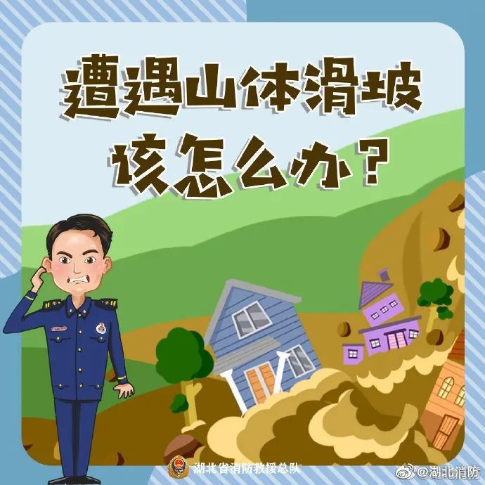 悦读嵩明