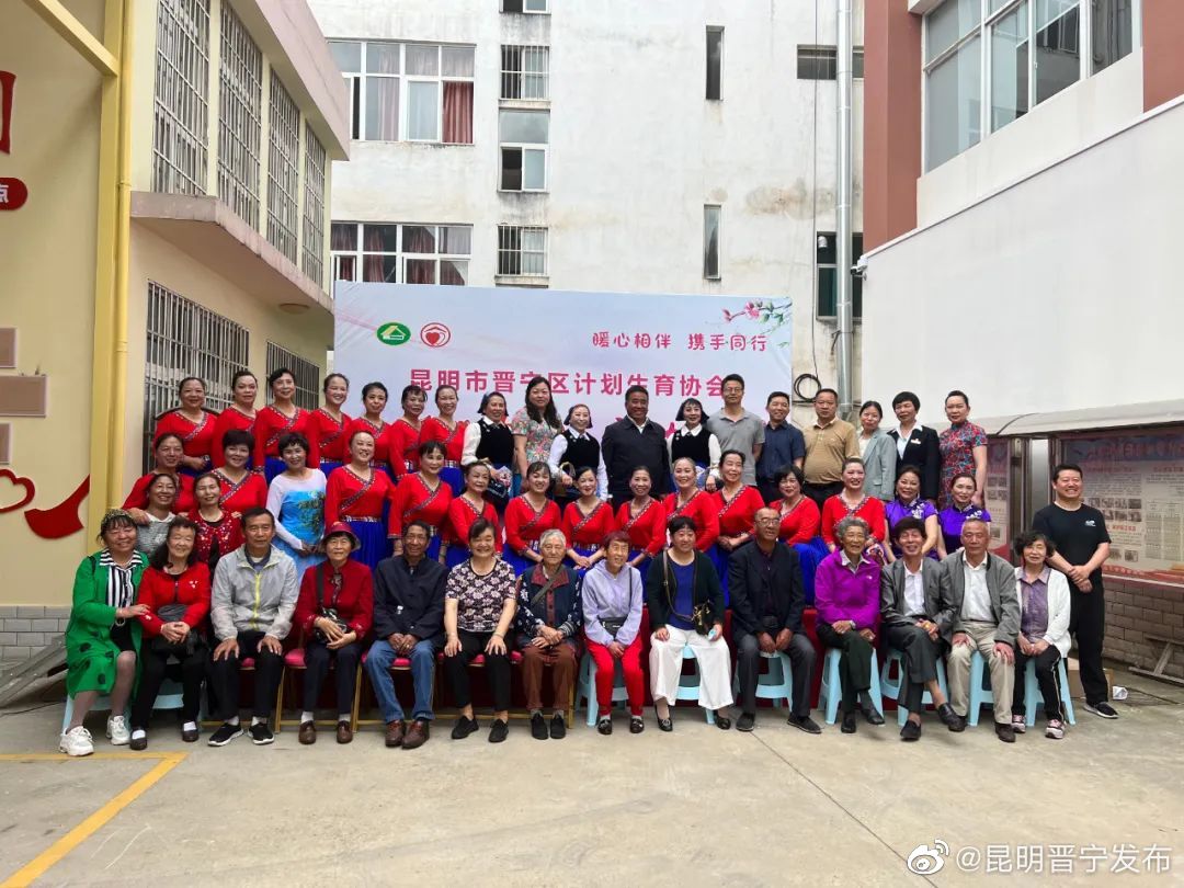 让失独家庭不孤单，晋宁又多了一个“暖心家园”