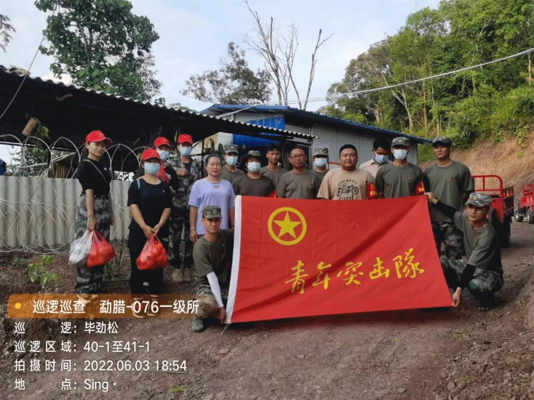 云南省人民检察院