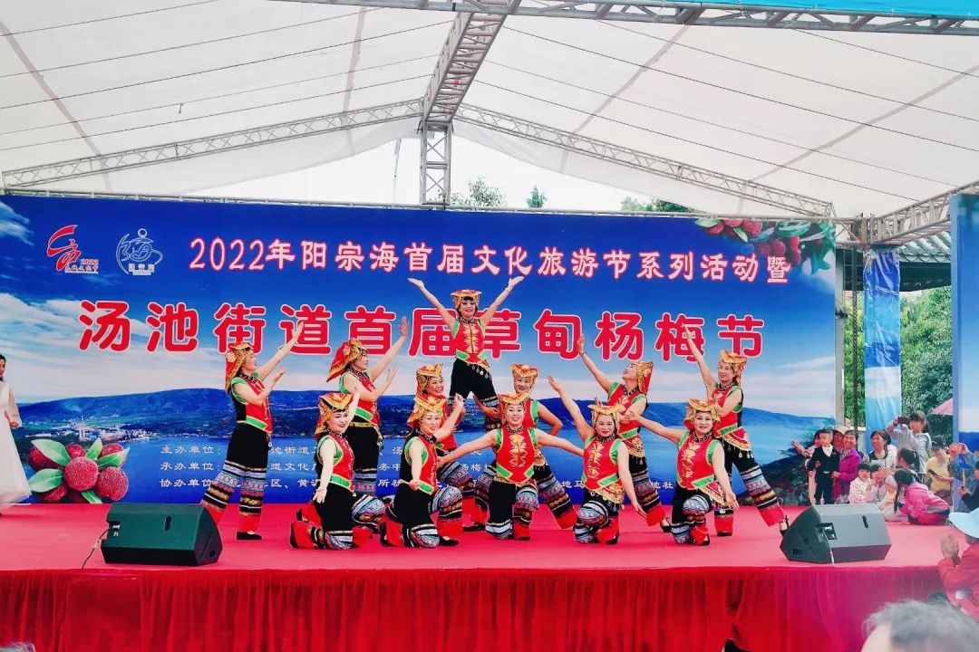 昆明阳宗海风景名胜区(微信)
