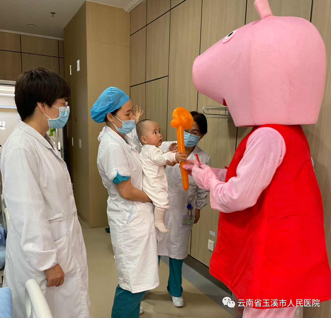 云南省玉溪市人民医院