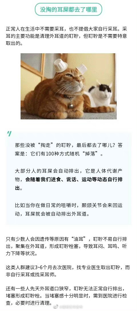“昆明五华发布”微博
