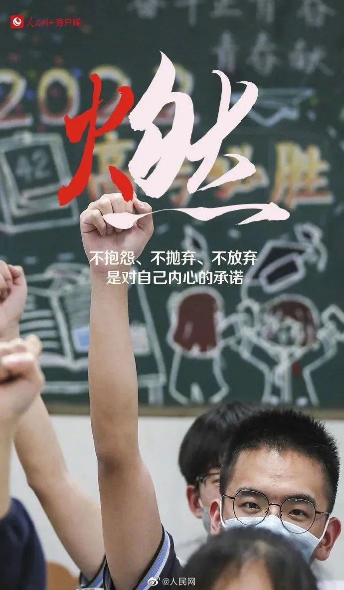 昆明五华发布