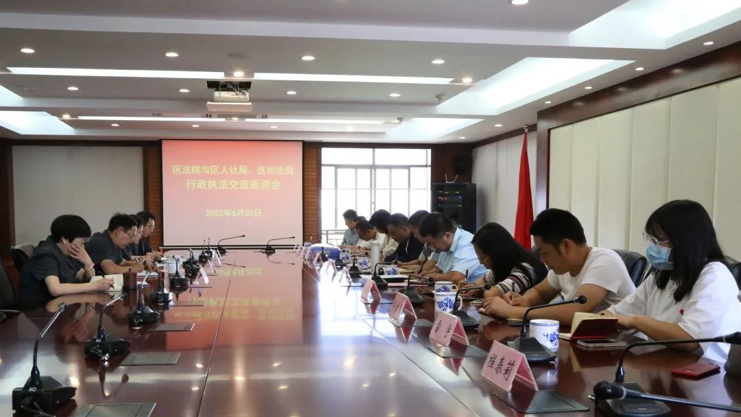 昆明市呈贡区人民法院(微信)