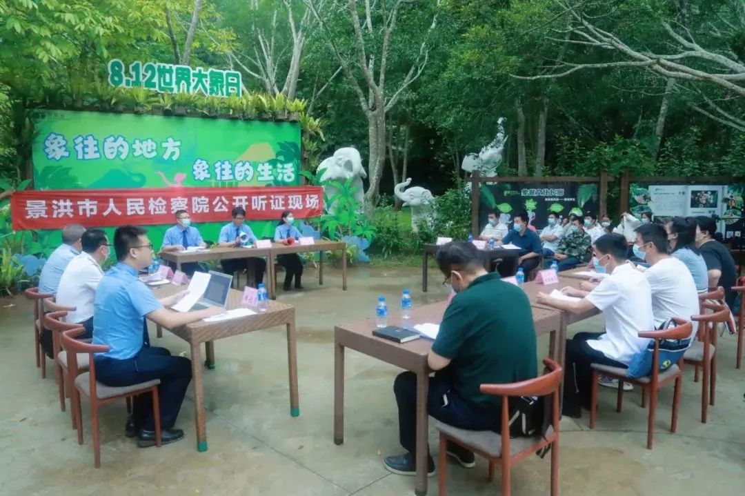 云南省人民检察院