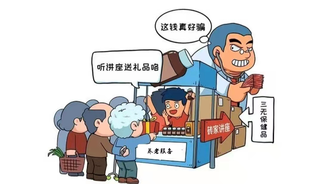 寻甸融媒