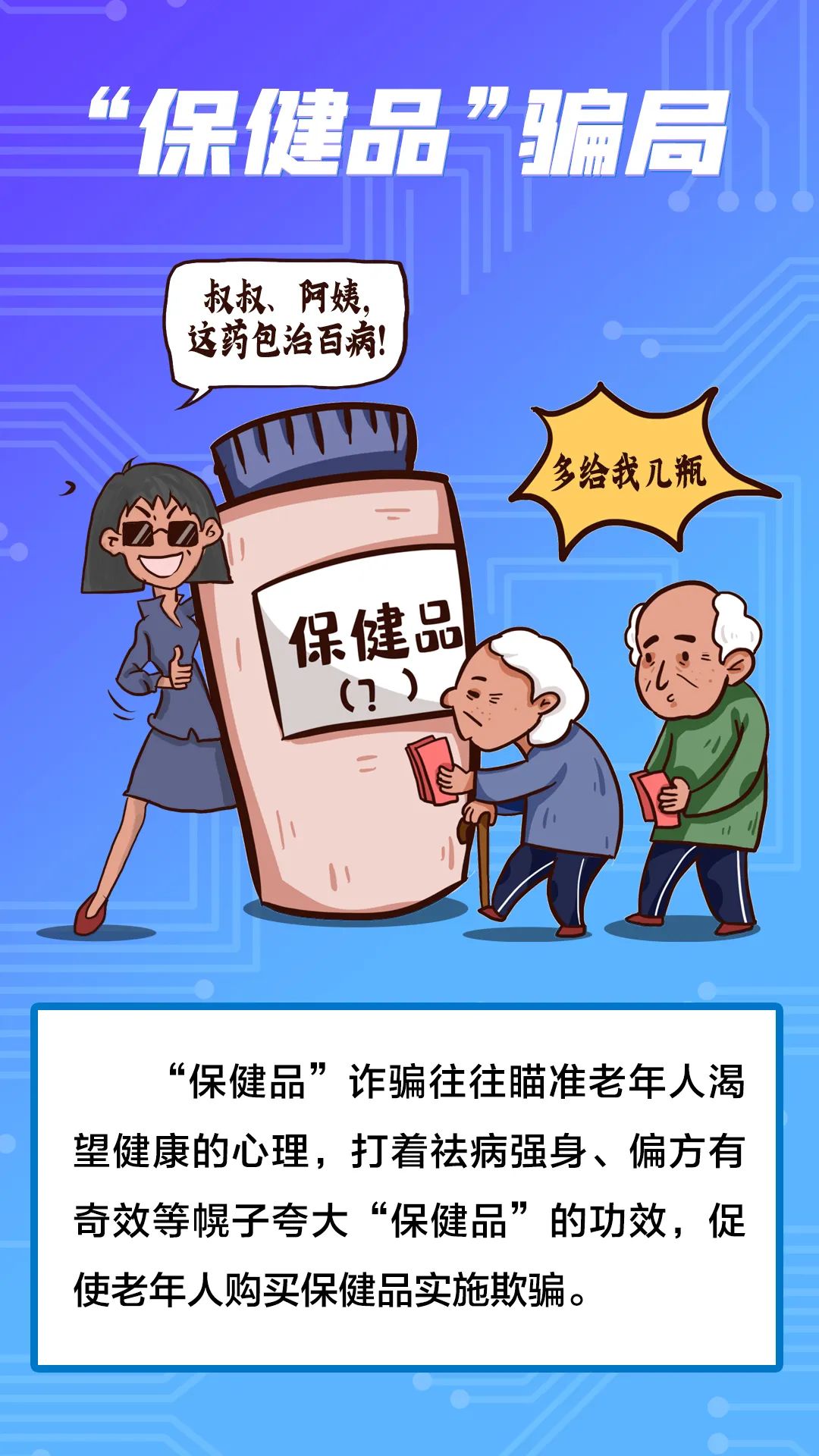 昆明公租房公司