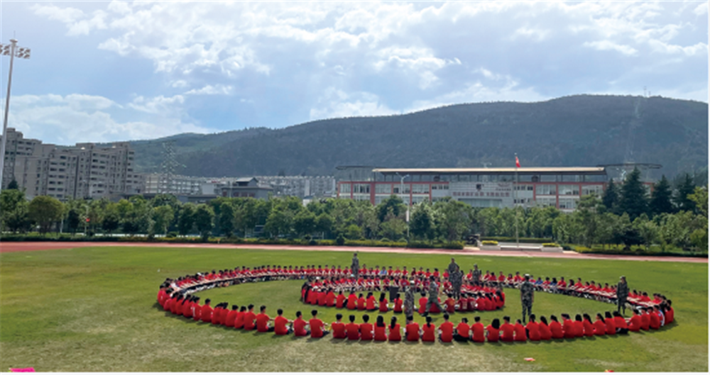 盘龙教育(微信)