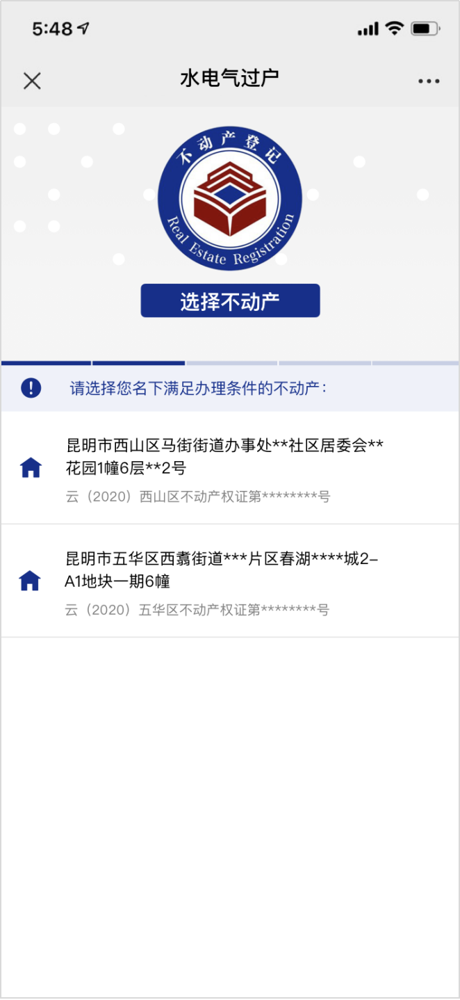 昆明信息港/cnkmxxg