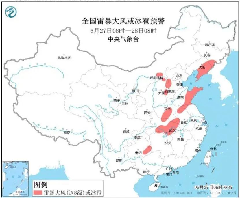 掌上春城