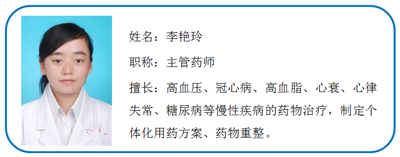 云南省文山州人民医院