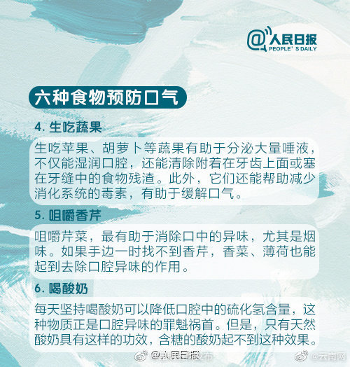 “昆明五华发布”微博