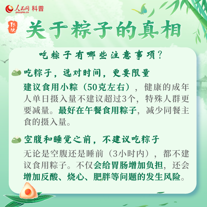 云南疾控