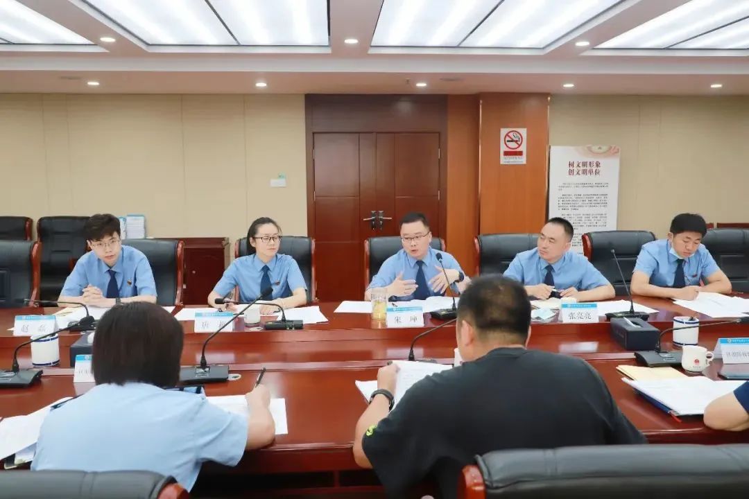 云南省人民检察院