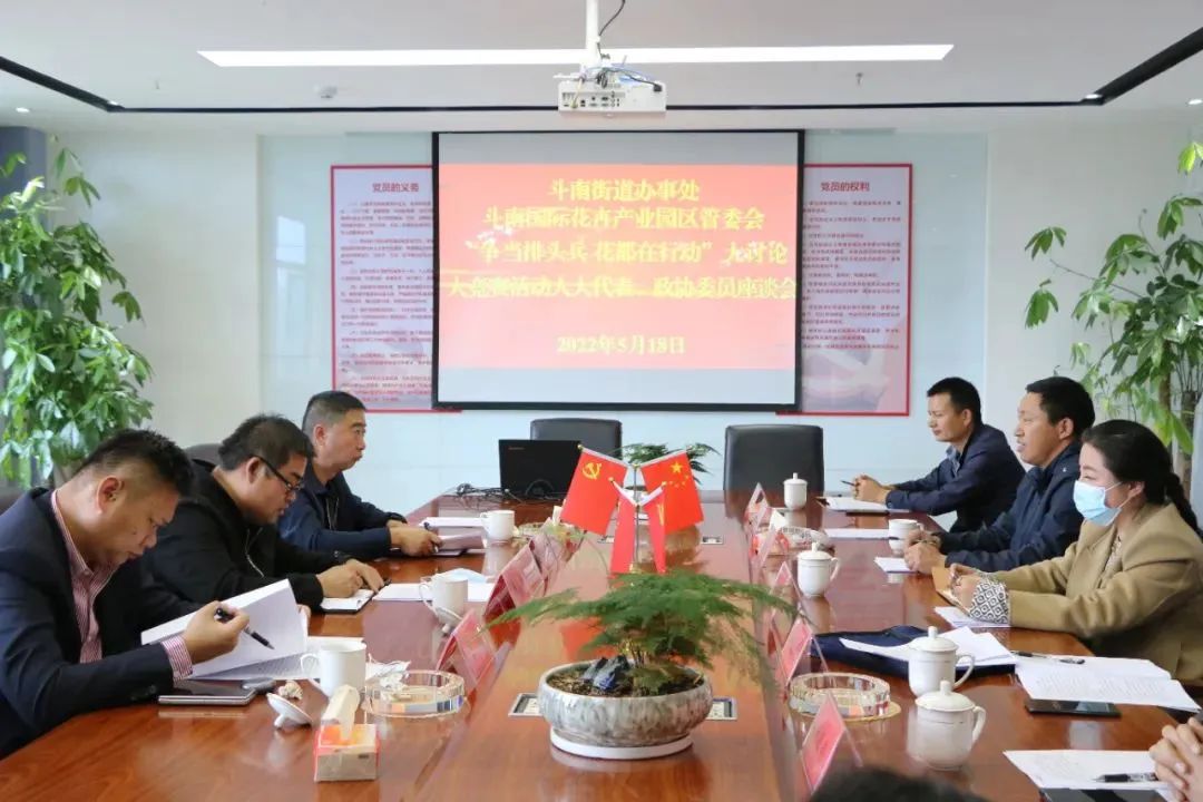 呈贡发布