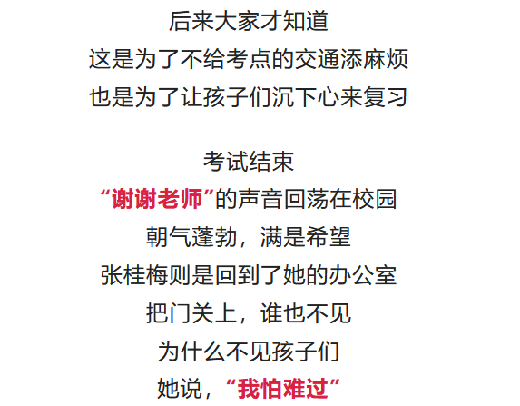 昆明信息港/cnkmxxg