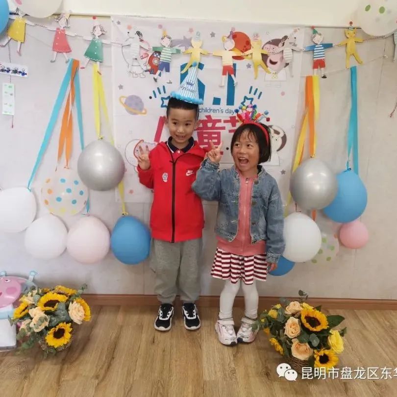 盘龙教育(微信)