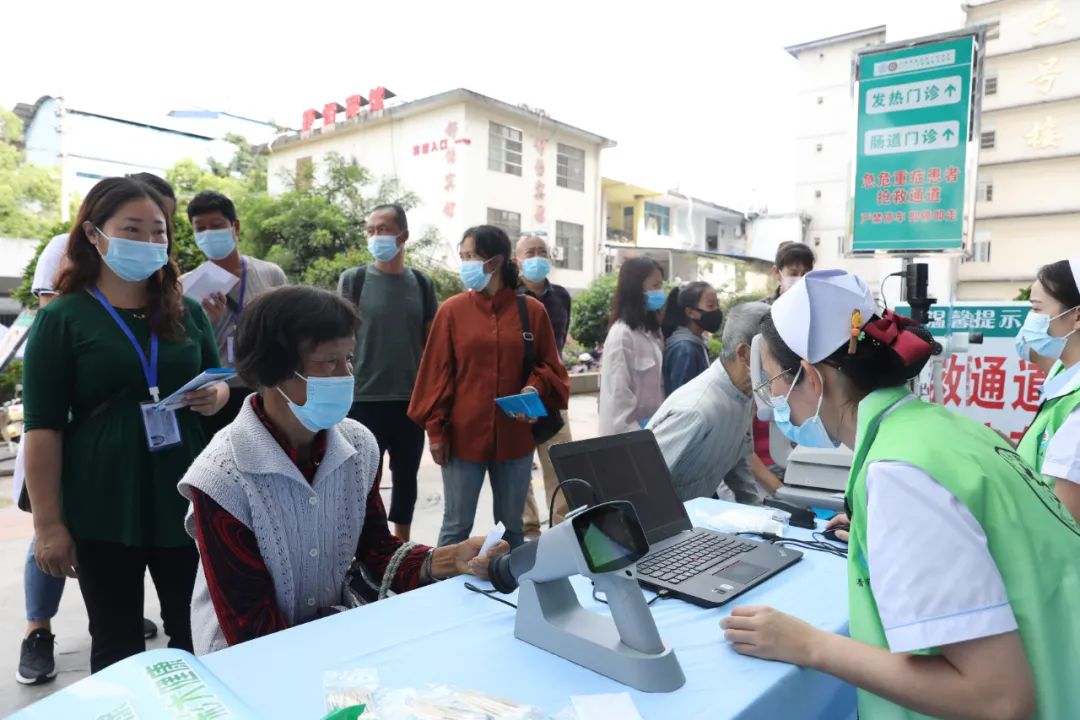 普洱市人民医院