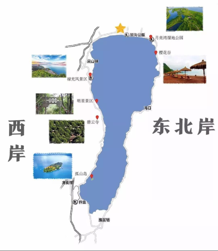 云南省文化和旅游厅