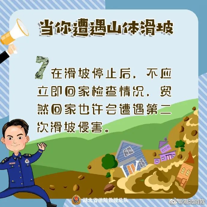 悦读嵩明
