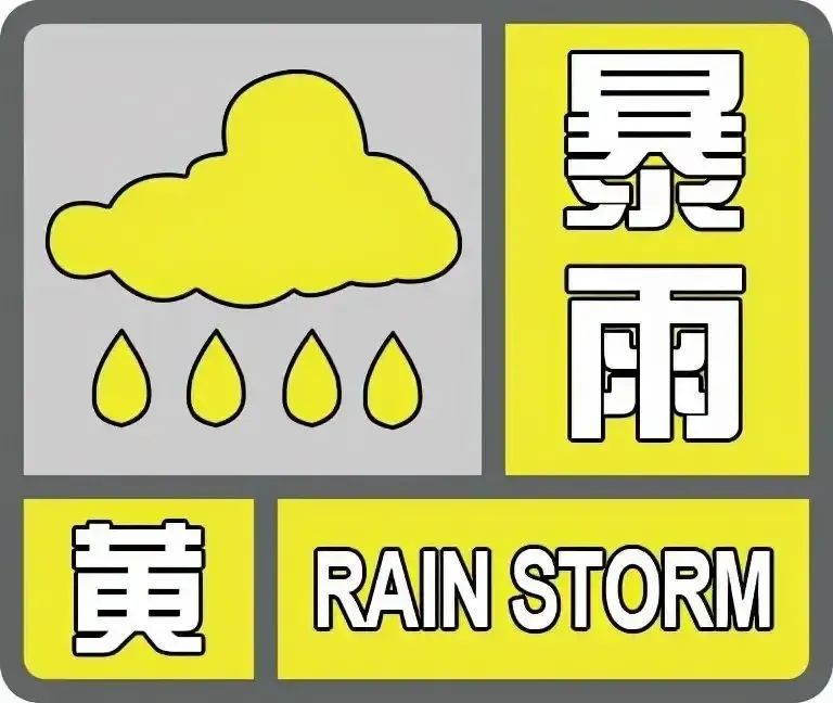 玉溪发布