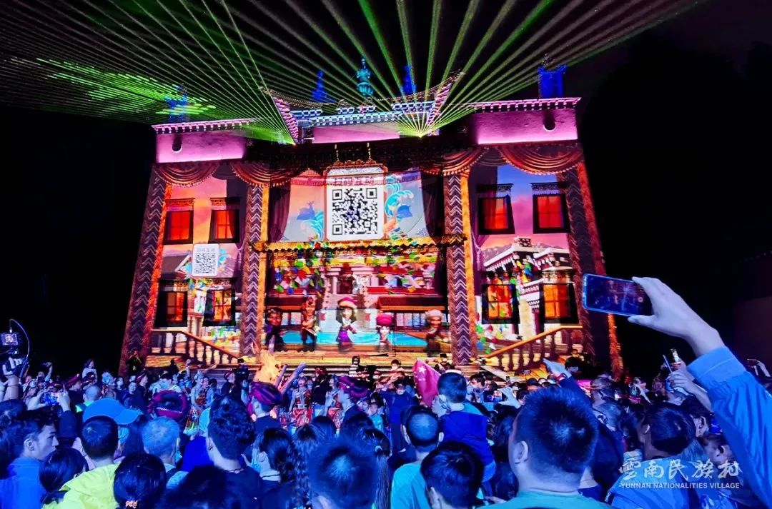 云南民族村