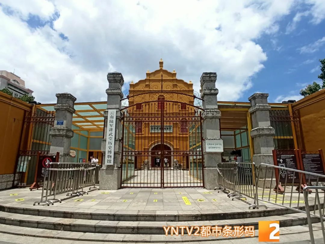 昆明信息港/cnkmxxg