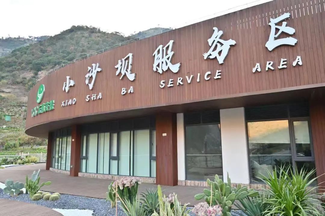 云南省文化和旅游厅