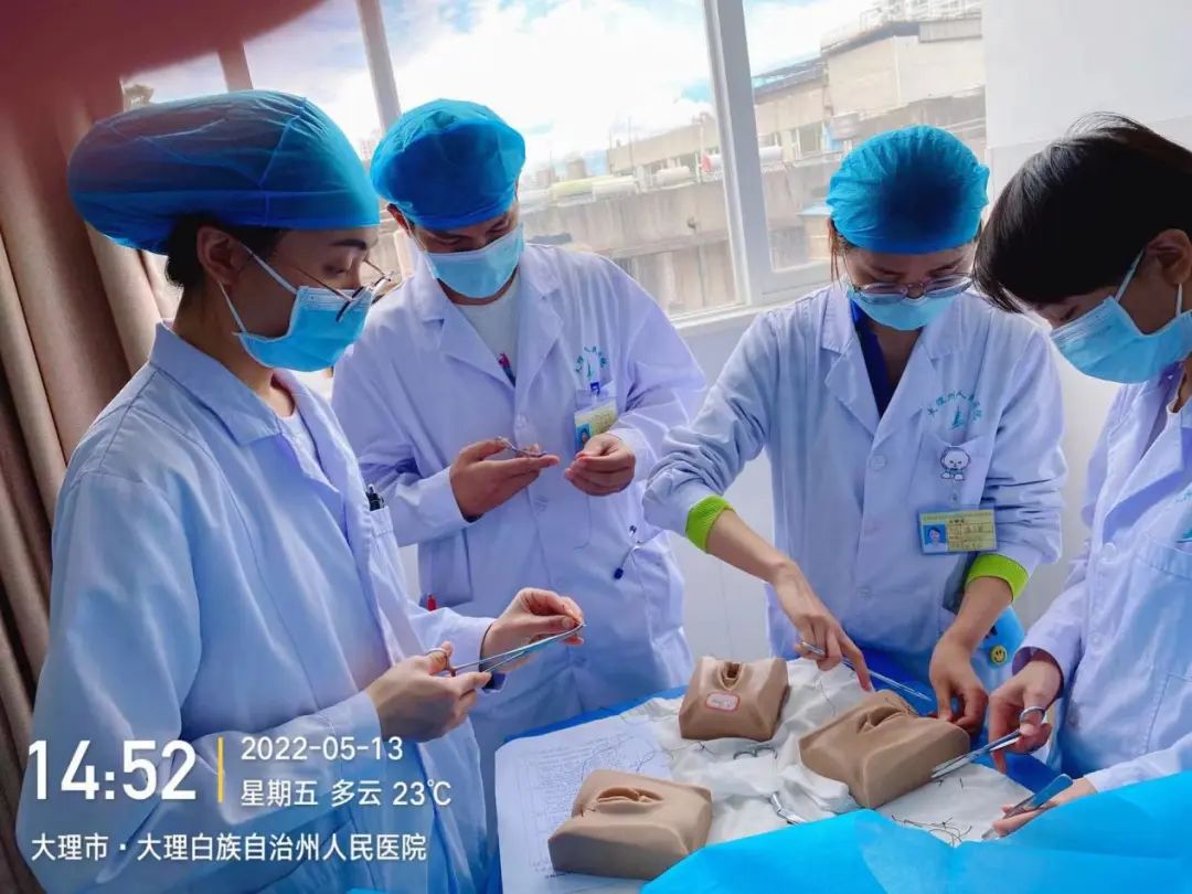 大理白族自治州人民医院	