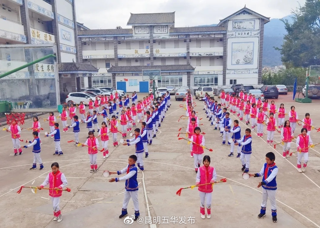 “昆明五华发布”微博