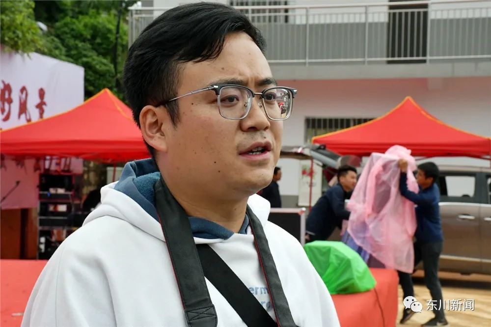 东川新闻