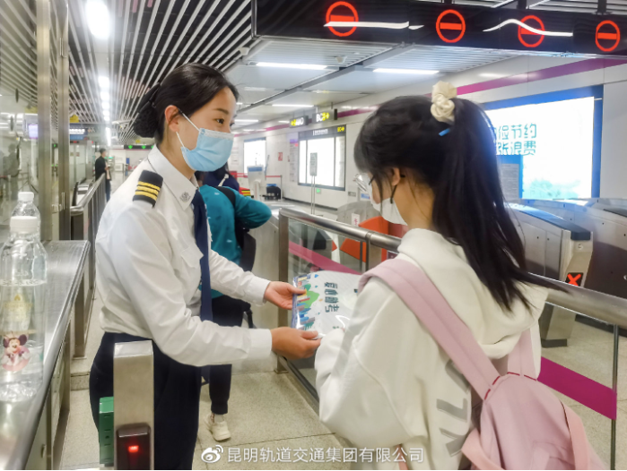 昆明信息港/cnkmxxg