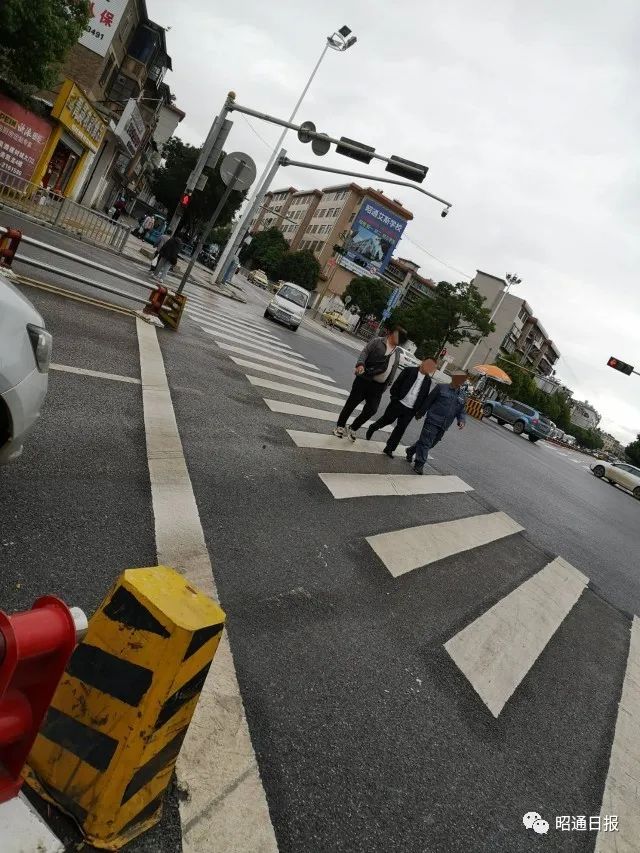 昭通日报