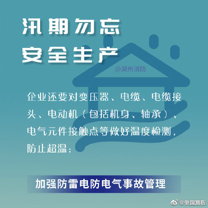 呈贡发布