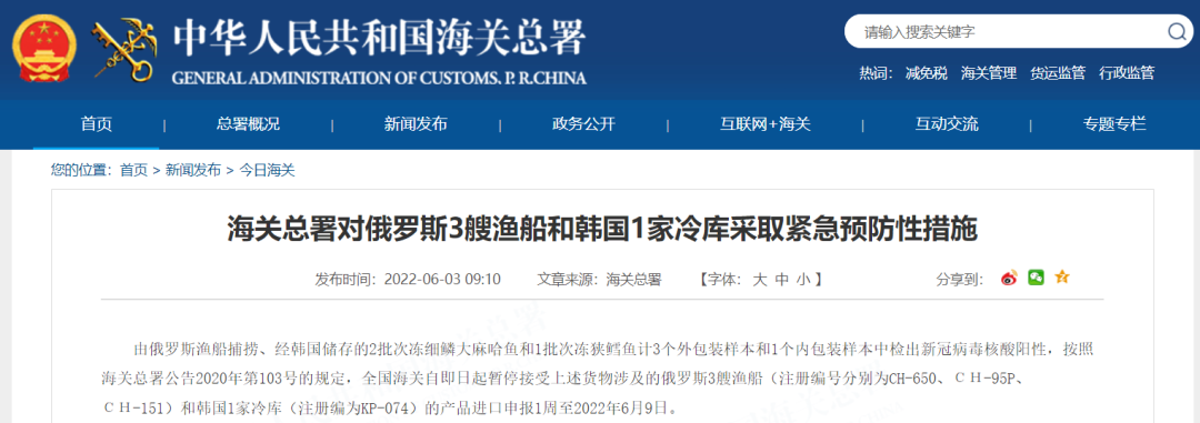 昆明信息港/cnkmxxg