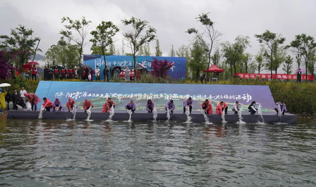 昆明阳宗海风景名胜区(微信)