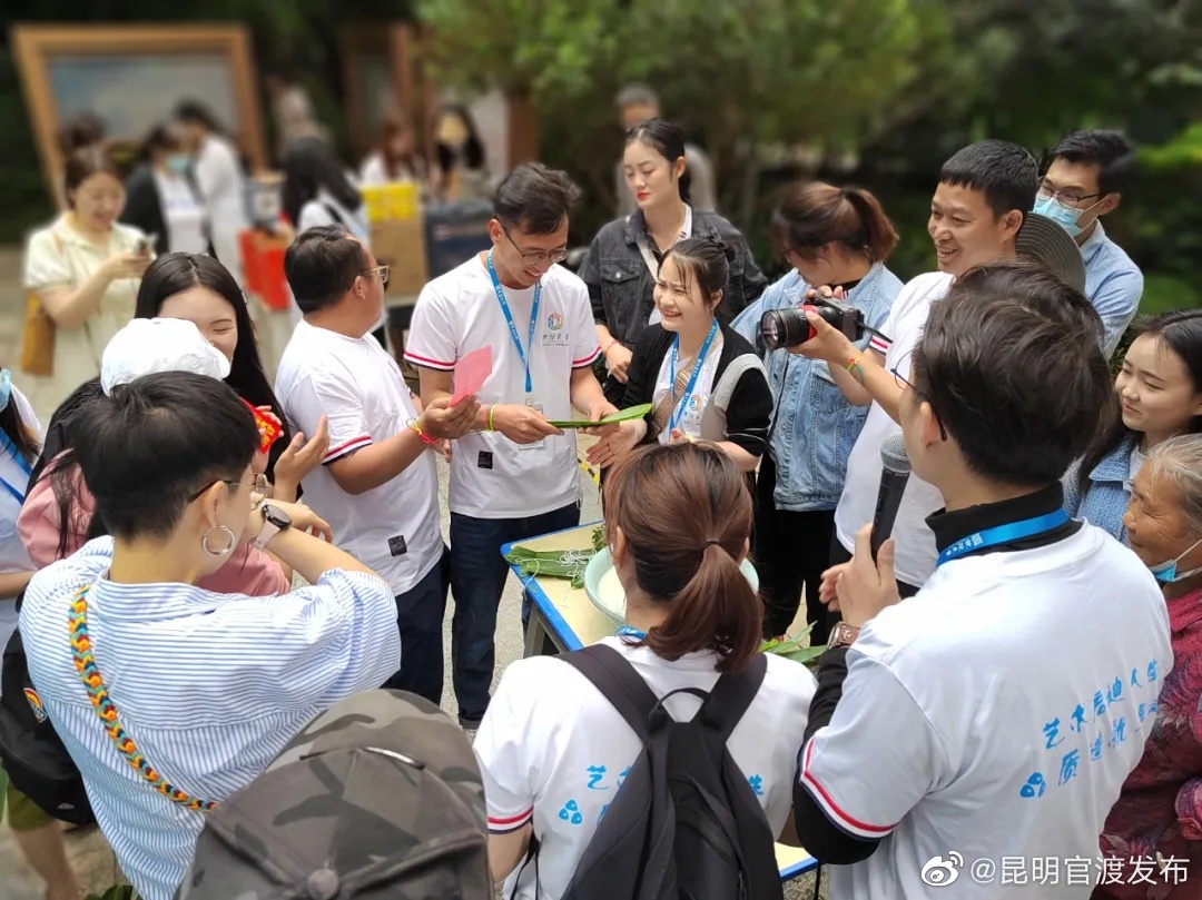 “昆明官渡发布”微博