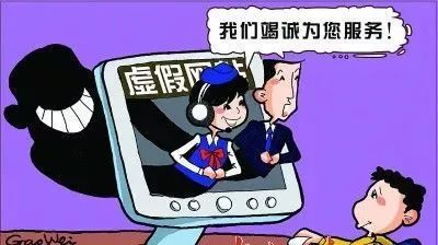宜良之窗